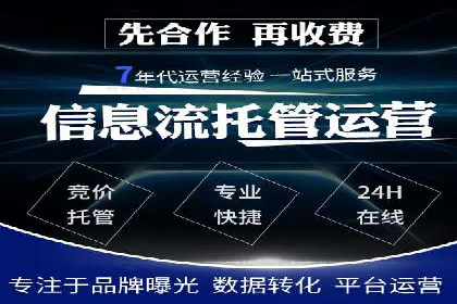 信息流营销案例分析：社交媒体营销策略解析
